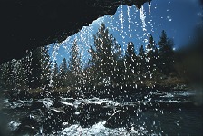 Water curtain