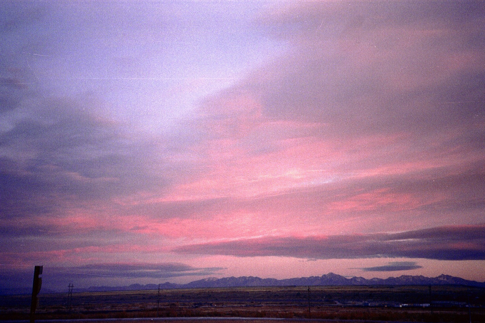 How I See America 1996